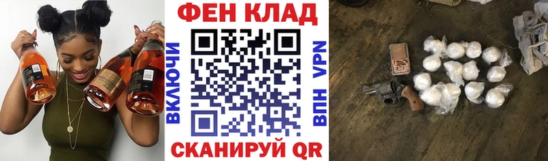 АМФЕТАМИН 98% Шацк