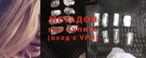 бошки Алзамай