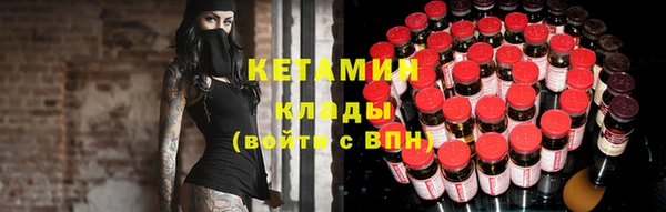 кокаин колумбия Нязепетровск