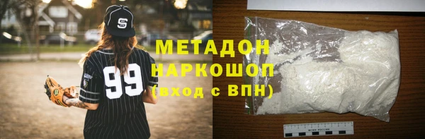 бошки Алзамай