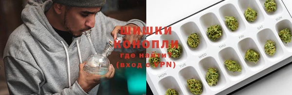 MDMA Алексин