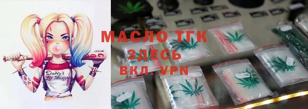 меф VHQ Алексеевка
