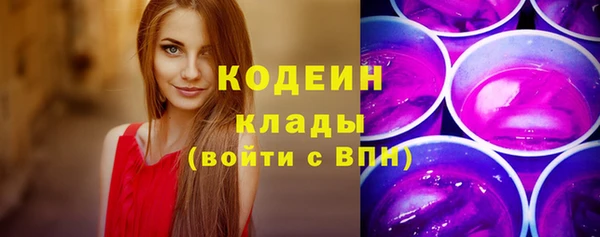 кокс Нягань