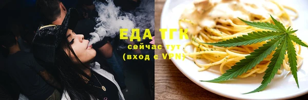 МДМА Няндома