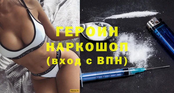 бошки Алзамай