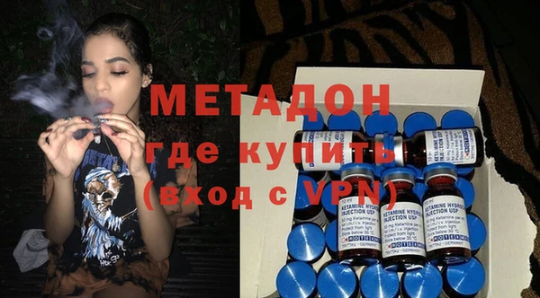 бошки Алзамай