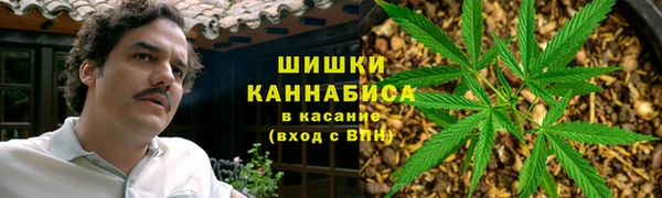 MDMA Алексин