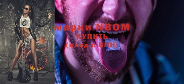 меф VHQ Алексеевка