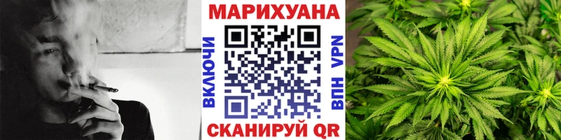 Конопля семена  Шацк 